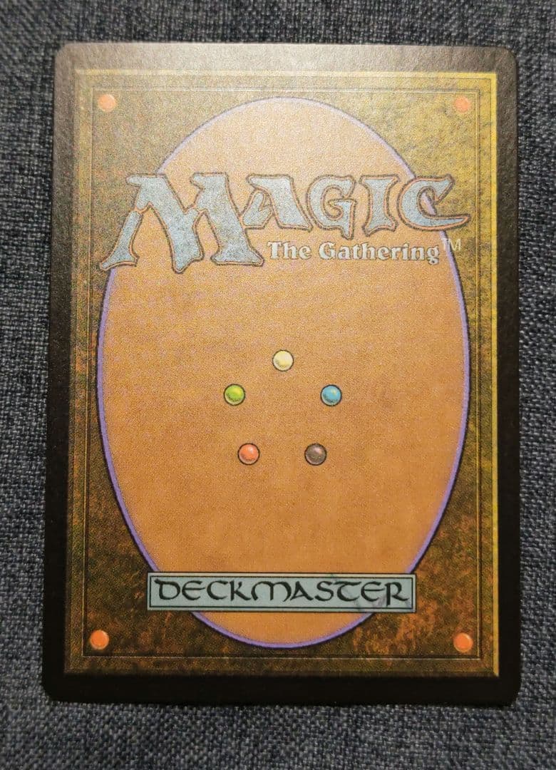 MTG 思考囲い マスターピース foil MPS