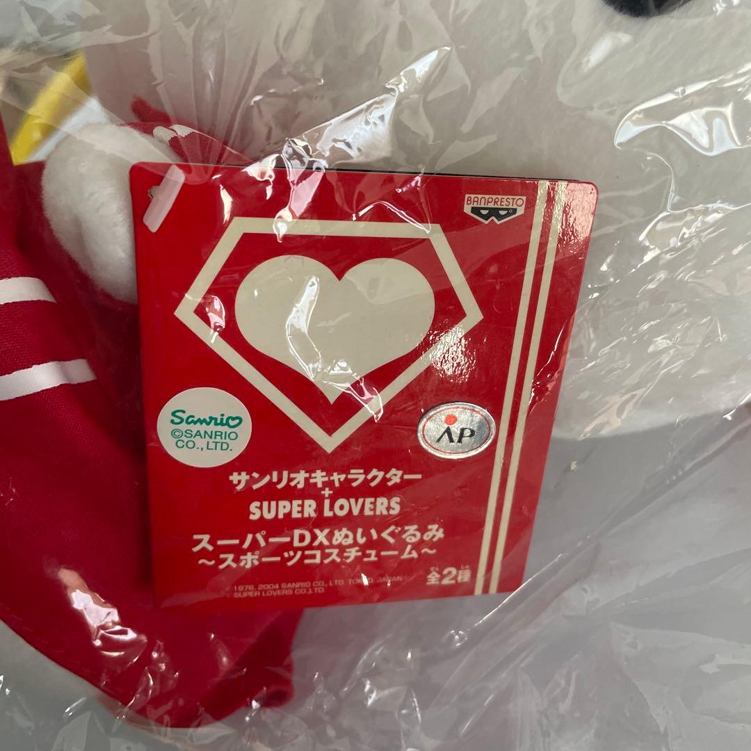 ハローキティ SUPERLOVERS ぬいぐるみ スポーツコスチューム タグあり