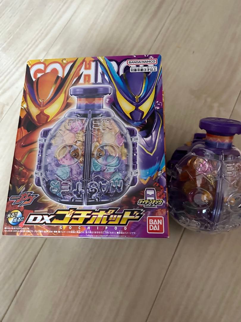 仮面ライダーガヴ　おもちゃまとめ売りセット　フィギュアーツ　DX変身ベルト