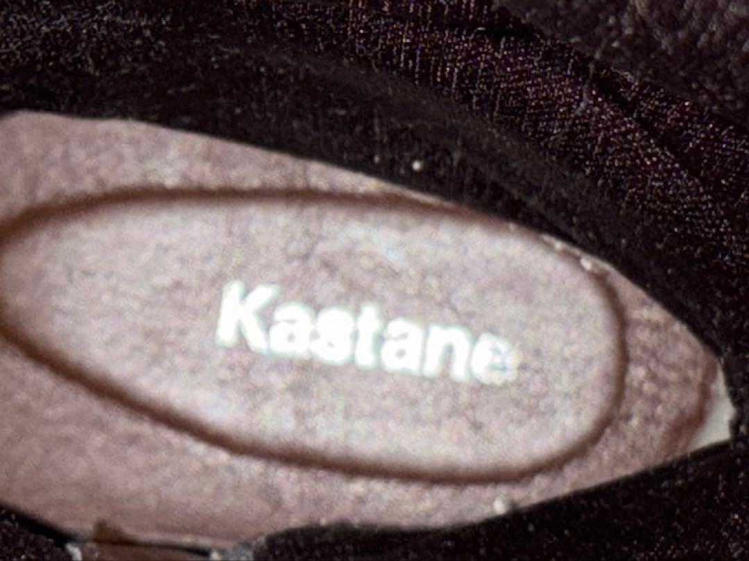 Kastane 厚底ボリュームロングブーツ ブラウン