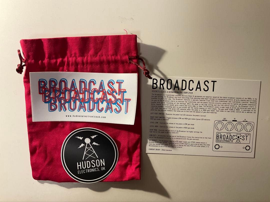 ギター HUDSON BROADCAST