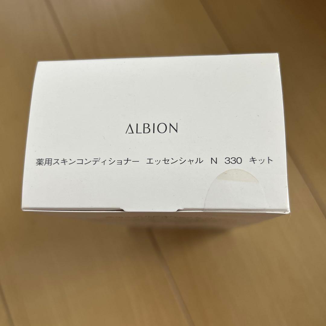 アルビオン　薬用スキンコンディショナー　N330 キット