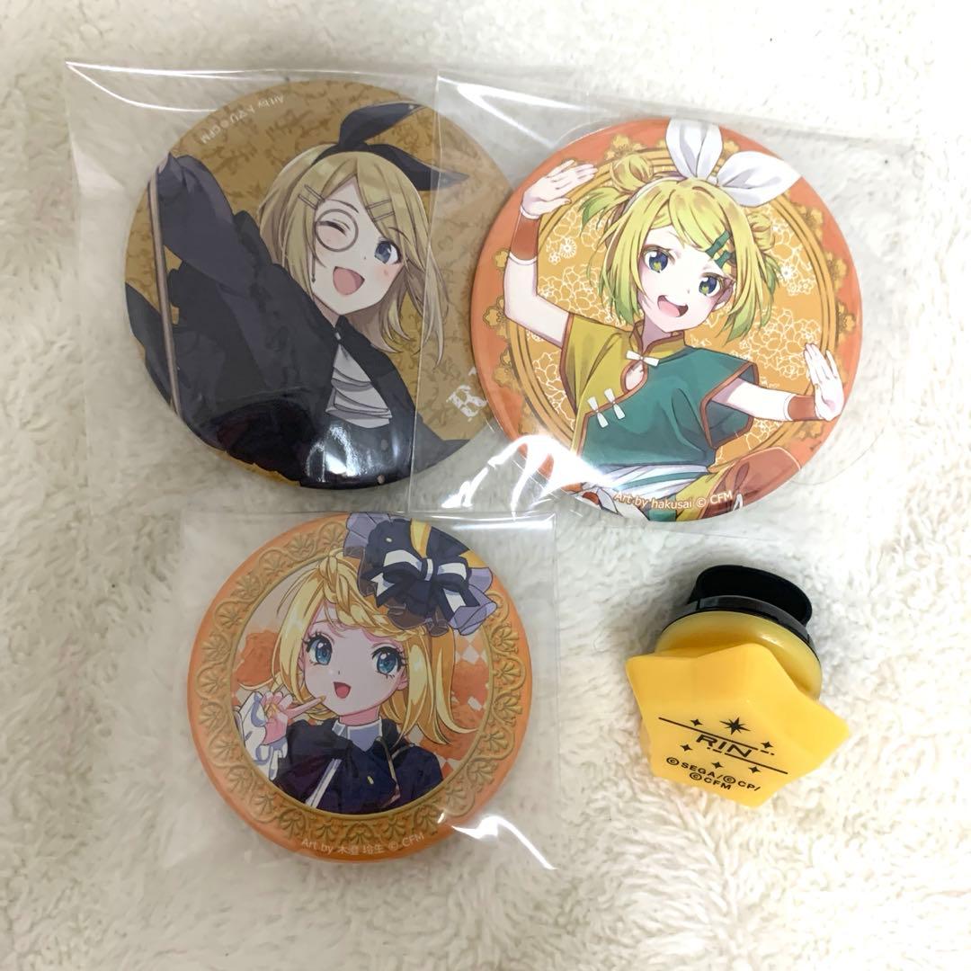 鏡音リン グッズ まとめ売り プロセカ ピアプロ
