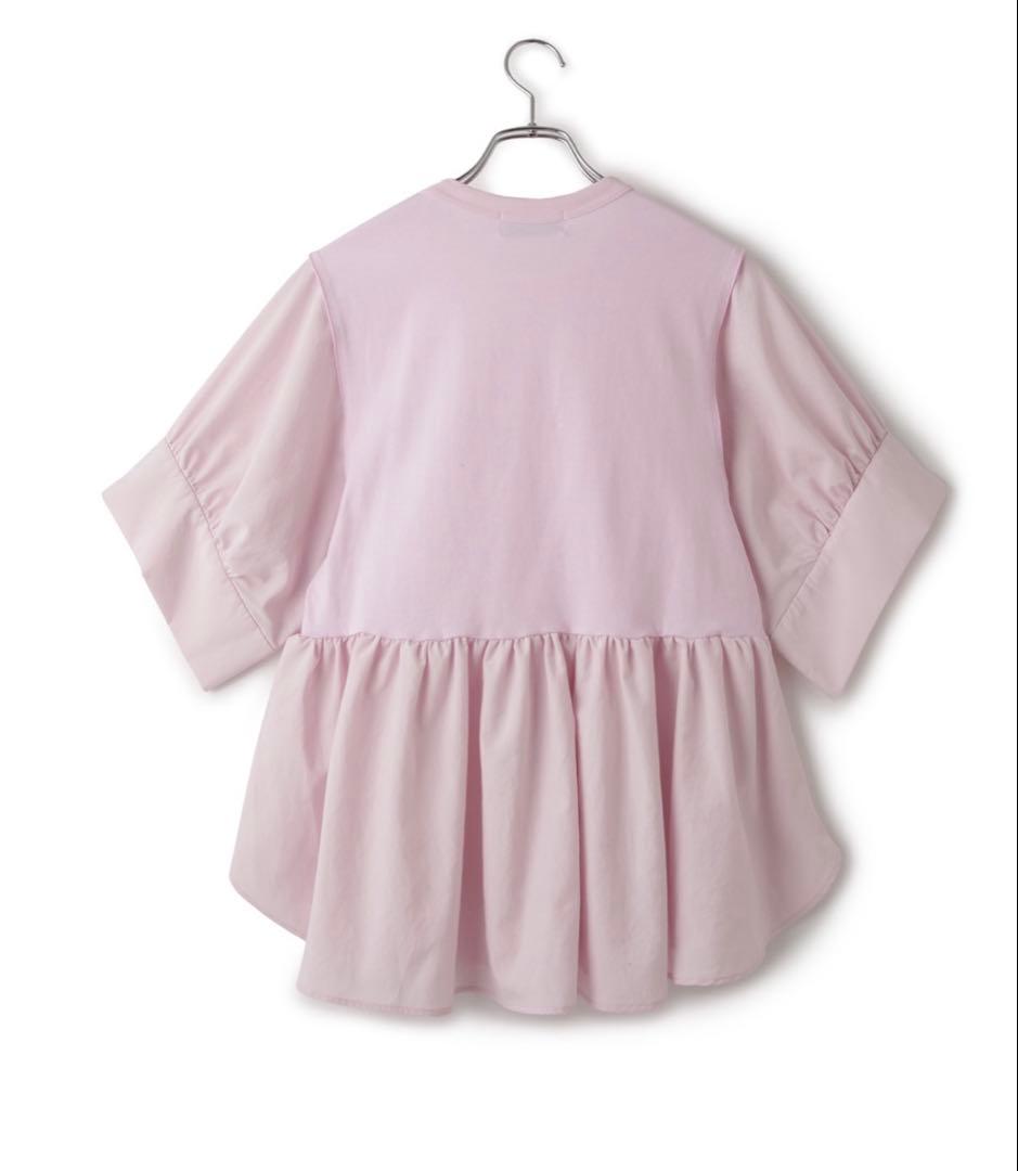 【接触冷感】・【UVカット】バウンスカフスプルオーバー