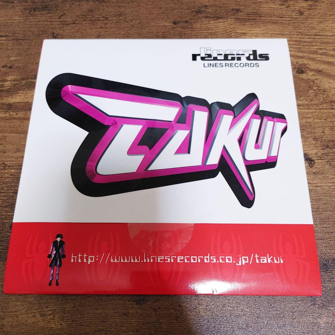 ★新品 中島卓偉 非売品業界用プロモキッド 初回盤『トライアングル』TAKUI