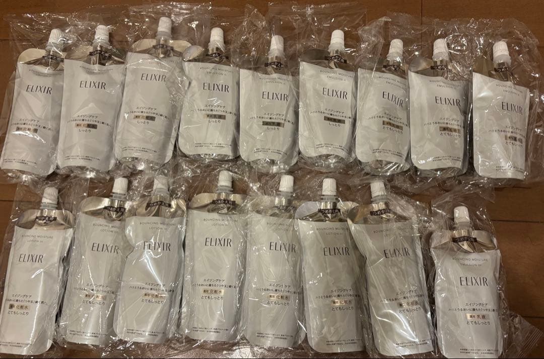 エリクシール リフトモイスト　ローション　エマルジョン　セット