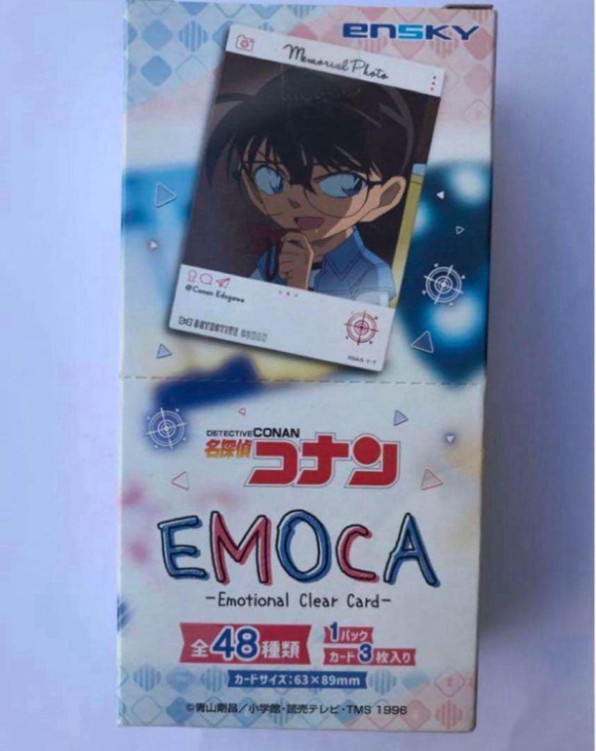 名探偵コナン EMOCA カード　新品未開封　BOX 2点