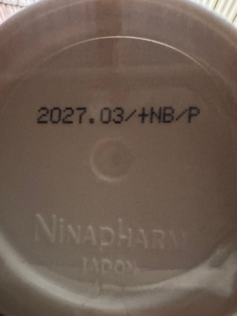 ニナファームジャポン サンテアージュ OX-288 180粒入 4本