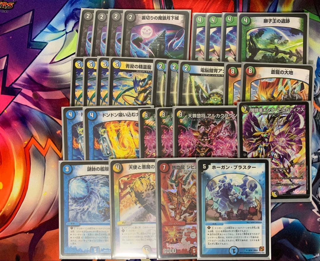 デュエルマスターズ　デッキ　まとめ　ジョーカーズ　ダーツデリート