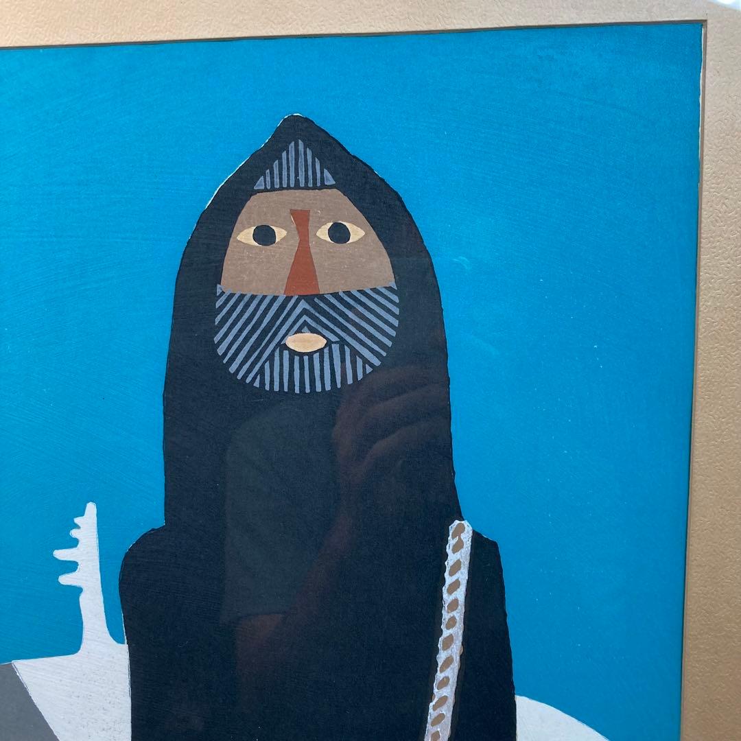 《冬の山男》 畦地梅太郎 作 木版画 額装品