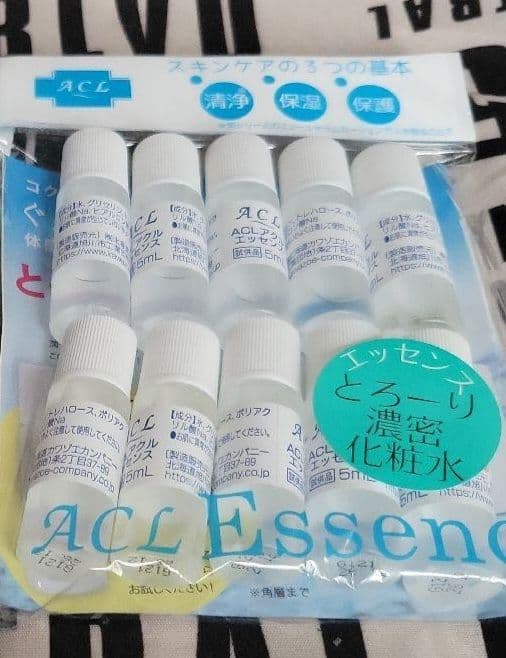 アクルエッセンスミニボトル+リペアクリーム5個