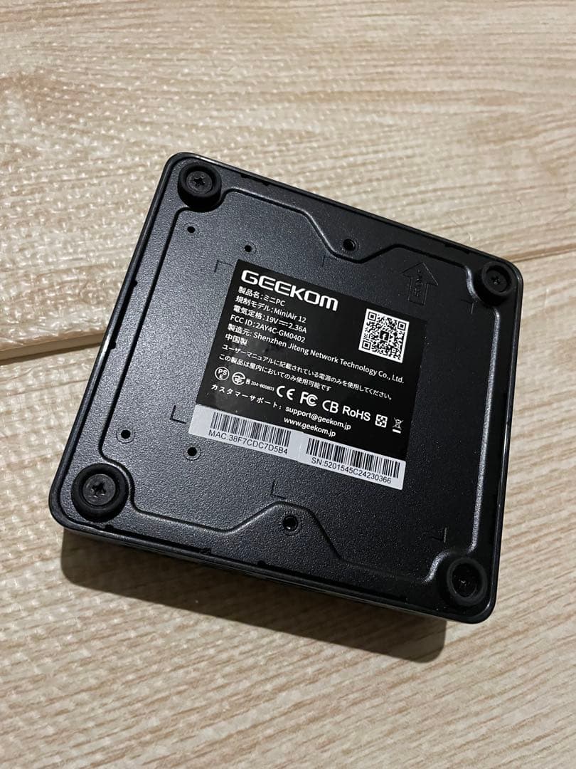 GEEKOM Mini Air12 ミニPC