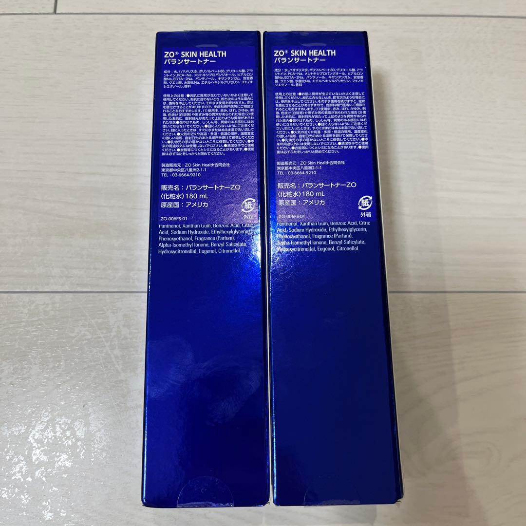 ゼオスキン　バランサートナー化粧水180ml 2個セット