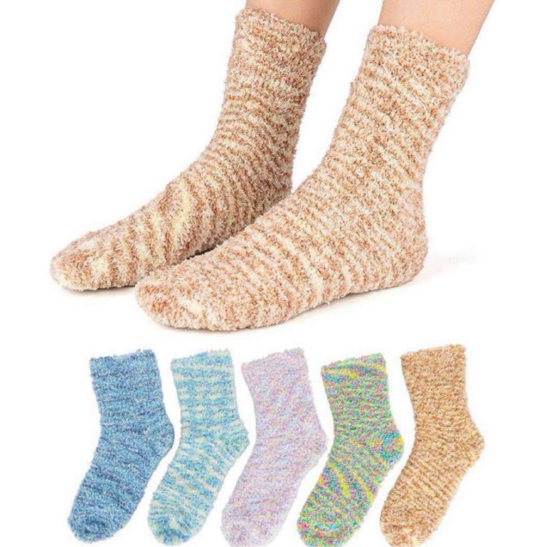 ルームソックス　靴下　21〜23cm 5足セット