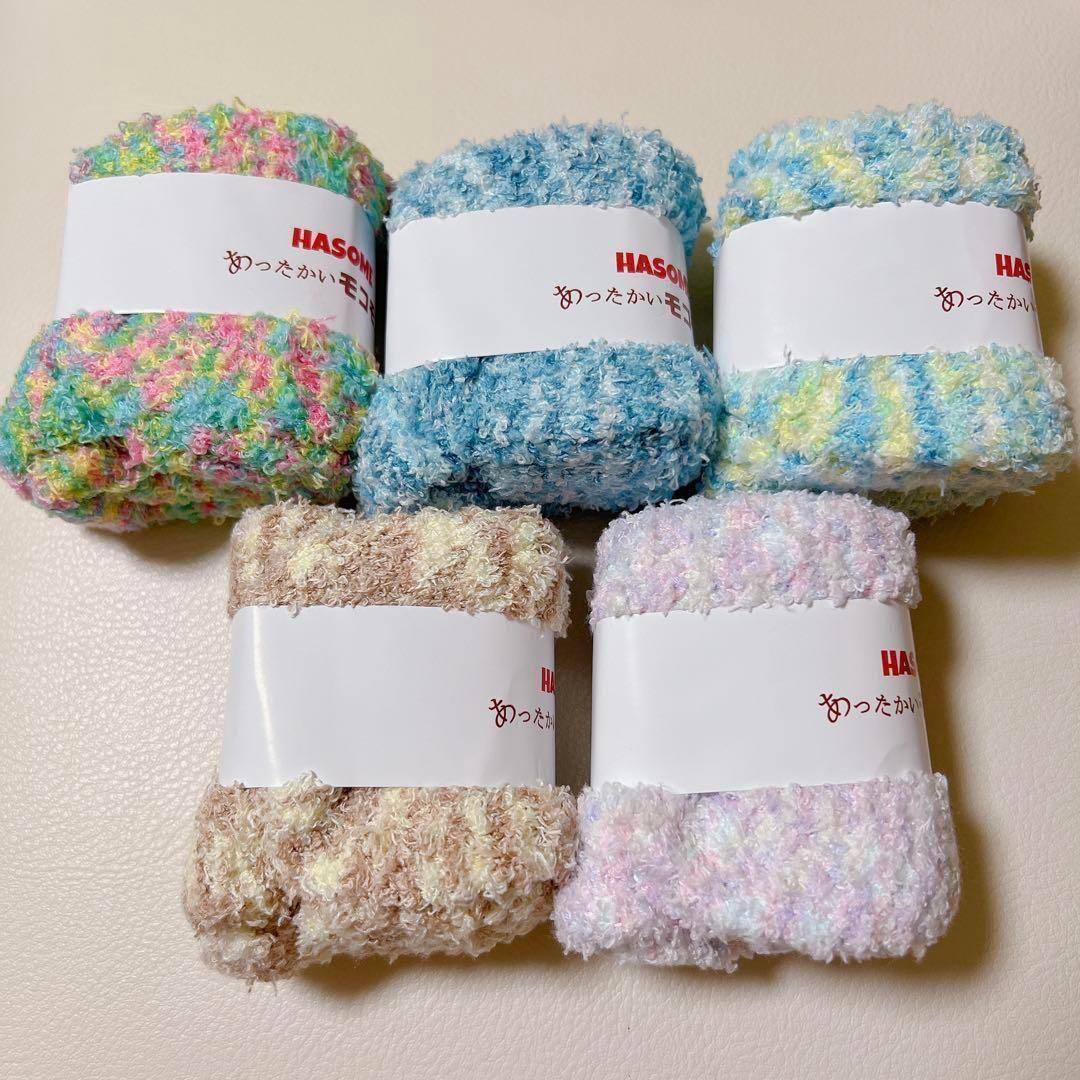 ルームソックス　靴下　21〜23cm 5足セット