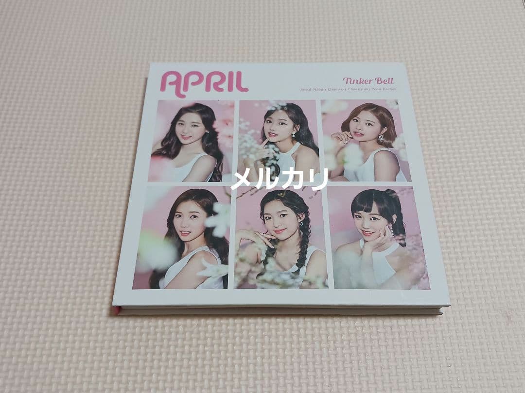 April TinkerBell FC盤 国内盤CD+DVD