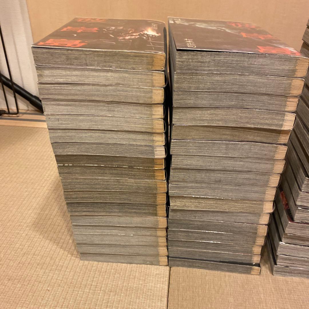 最安値　彼岸島＋最後の47日間＋48日後 ＋兄貴編　全巻セット101冊　松本光司