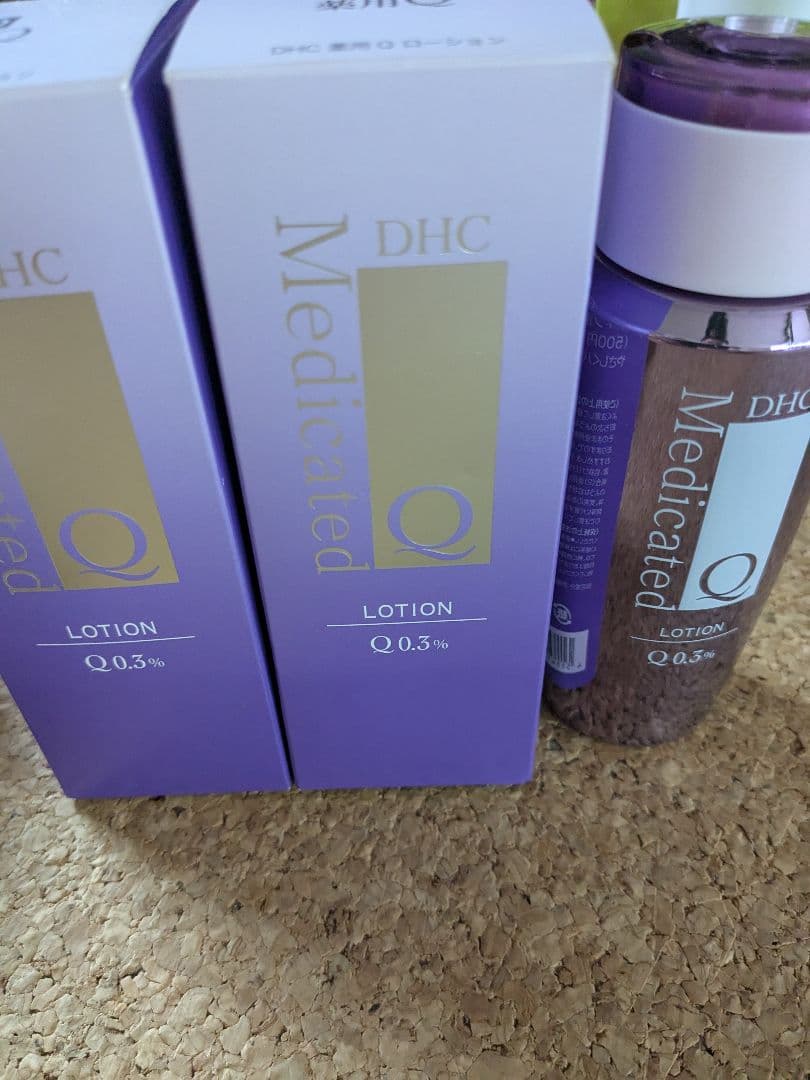 2本DHC薬用Qクイックジェル モイスト＆ホワイトニング100g 未開封+残量多