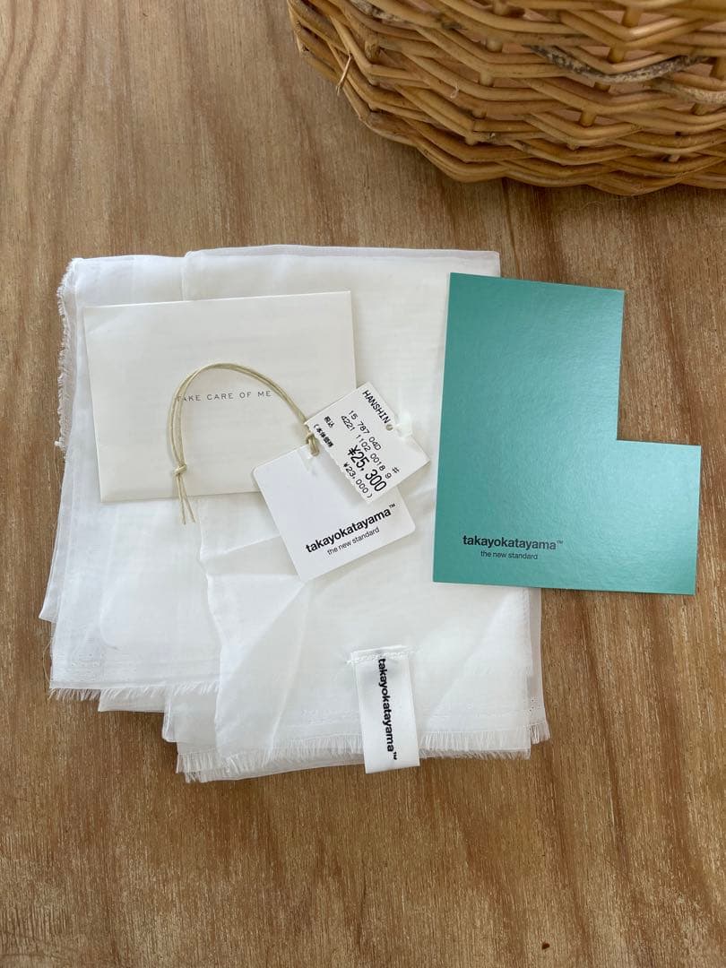 takayokatayama さん　オーバル型かごバッグ