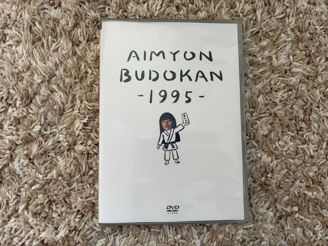 あいみょん AIMYON ライブDVD全セット