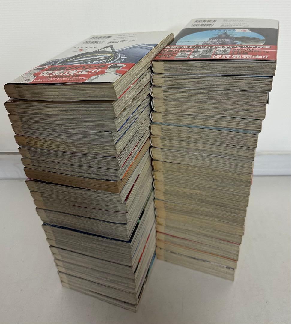 ★ほぼ全巻 帯付 初版★ ジパング 全43巻完結セット