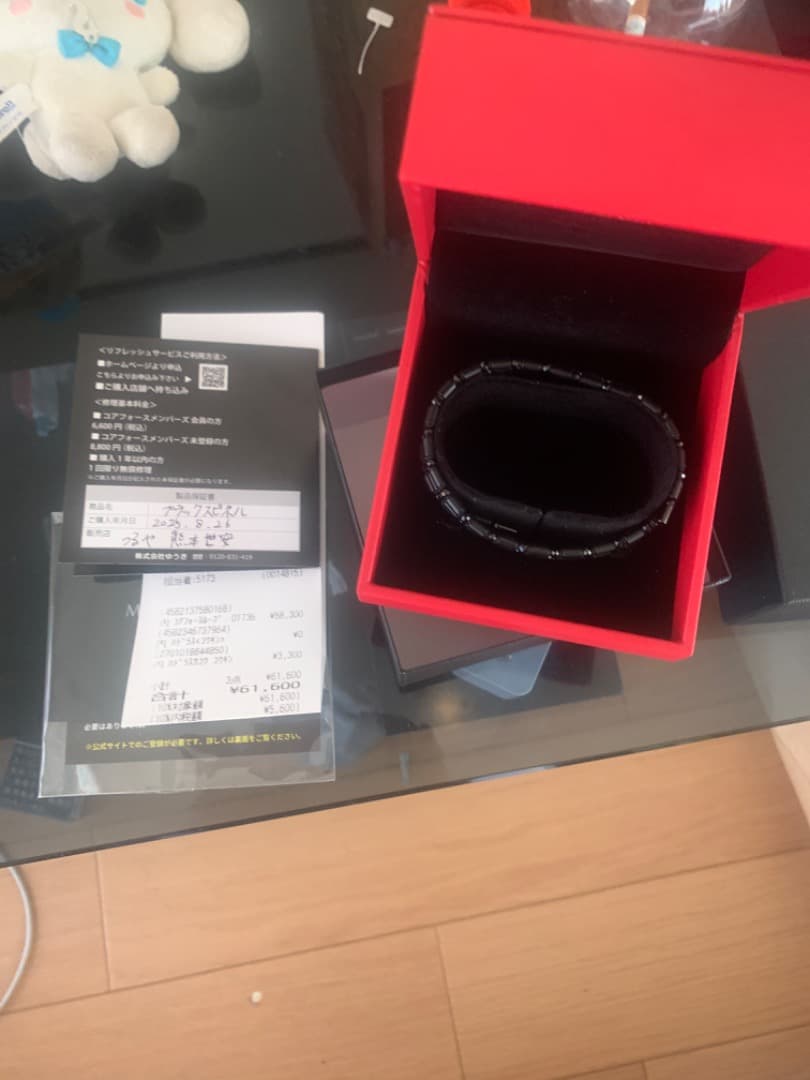 コアフォースループスピネルCFL70