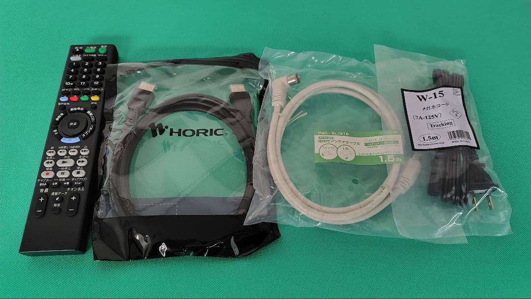 SONY BDZ-ZT3500 3TB ブルーレイレコーダー ソニー