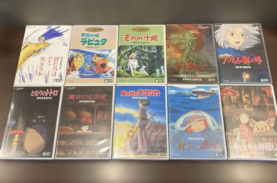 専用　ジブリDVD特典ディスク11枚(195)