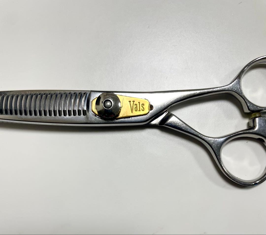 NETWORK Vals vk セニング　梳き率 約20～25%