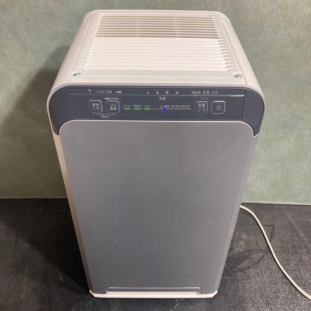 (s)ダイキン ACB50X-S DAIKIN 空気清浄機 UVストリーマ