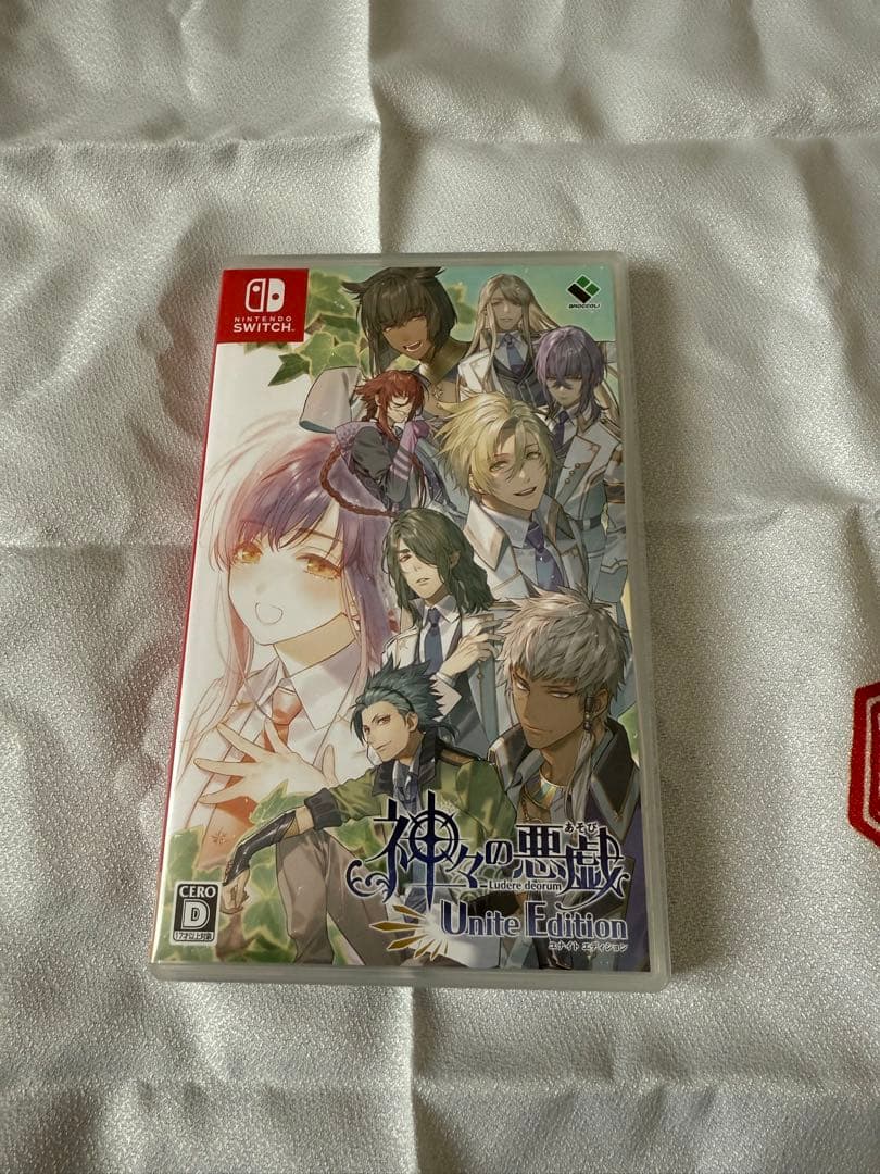 神々の悪戯 Unite Edition Nintendo Switch