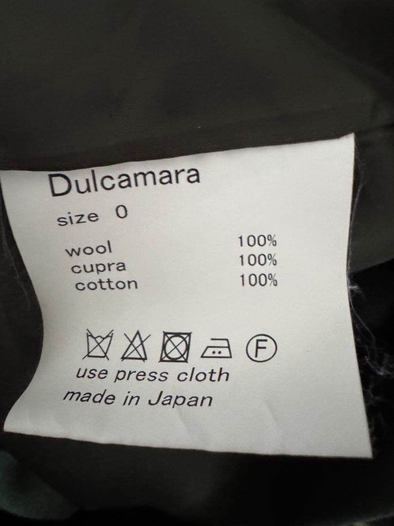Dulcamara よそいきジャケット　パンツ　セットアップ　size 0