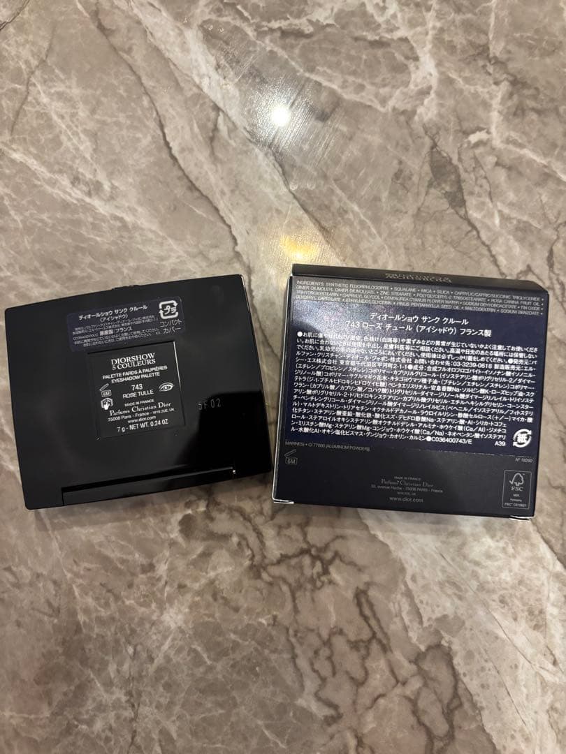 ディオールショウ サンククルール 743ローズチュール（アイシャドウ