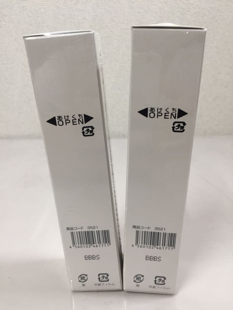 PO未開封 SPTMセプテム エルテオ インテリジェントクリームEw 40g2本