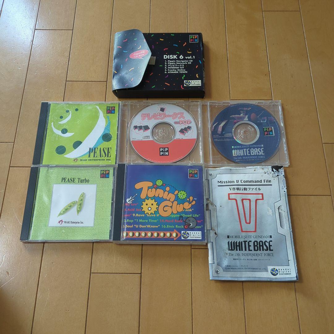 ピピン＠用ソフトまとめ売り