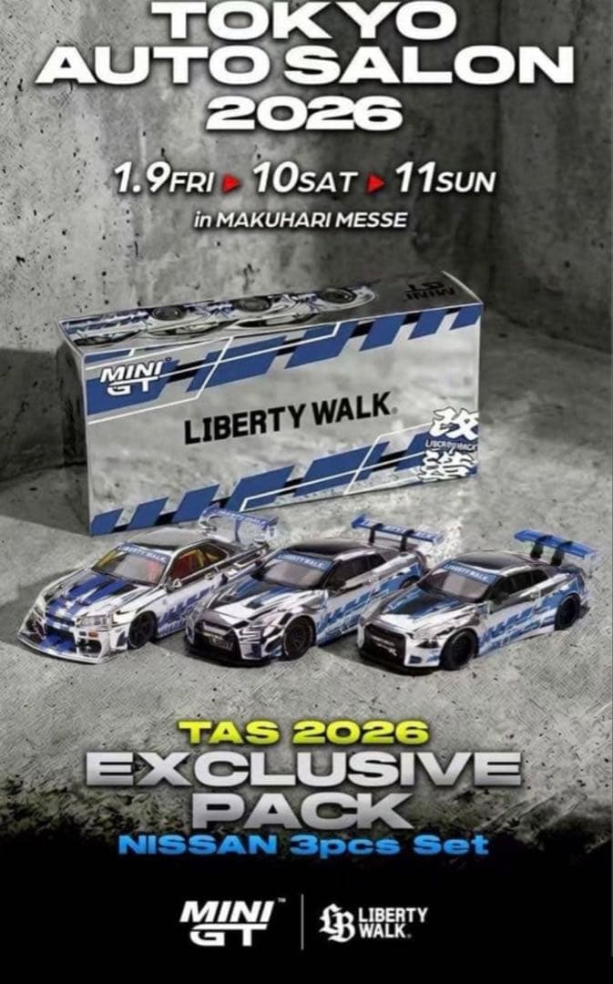 スポーツ MINI GT LBWK EXCLUSIVE PACK NISSAN3pacs