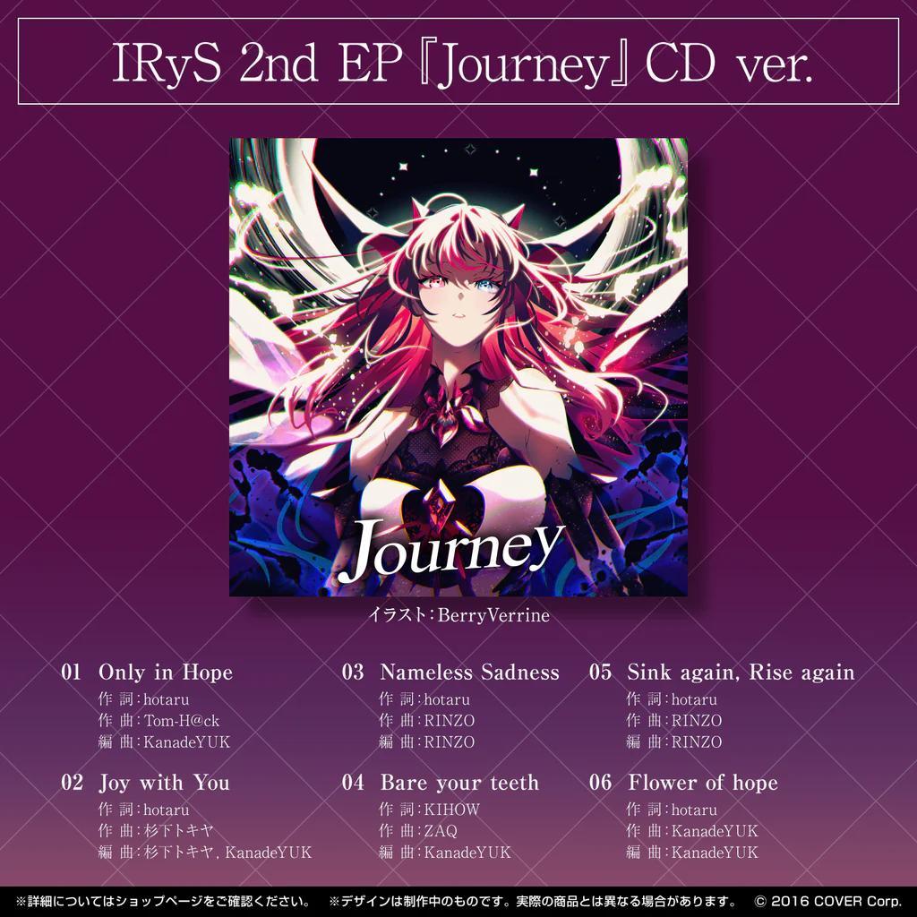 IRyS 活動半年記念 2nd EP『Journey』CD Ver.