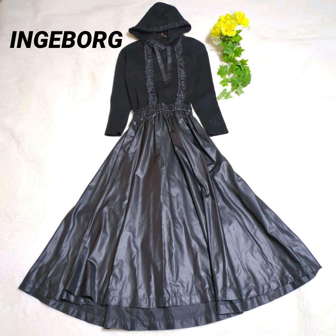 【美品】インゲボルグ　フリル使いフーディワンピース　2025年　現行モデル　9