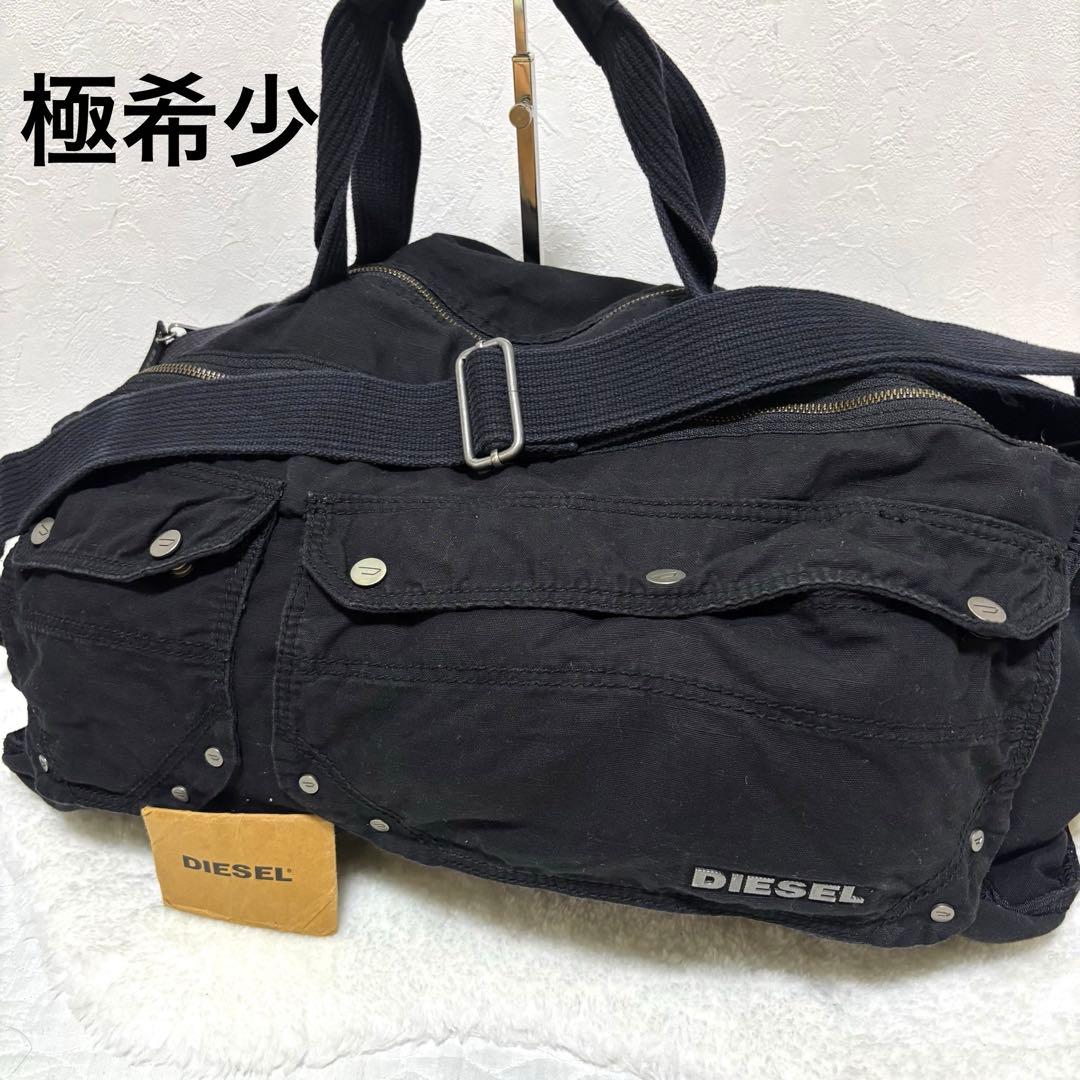 【極希少】ディーゼル　アーカイブメタルロゴ　ボストンバッグ　y2k 2層　大容量