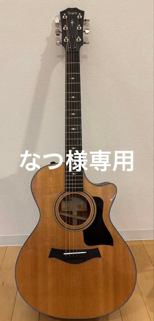 ギター Taylor 312 ce
