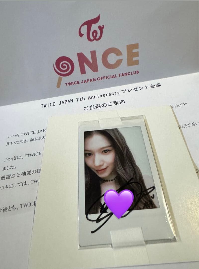 TWICE サナ 直筆サイン入りチェキ 7周年記念
