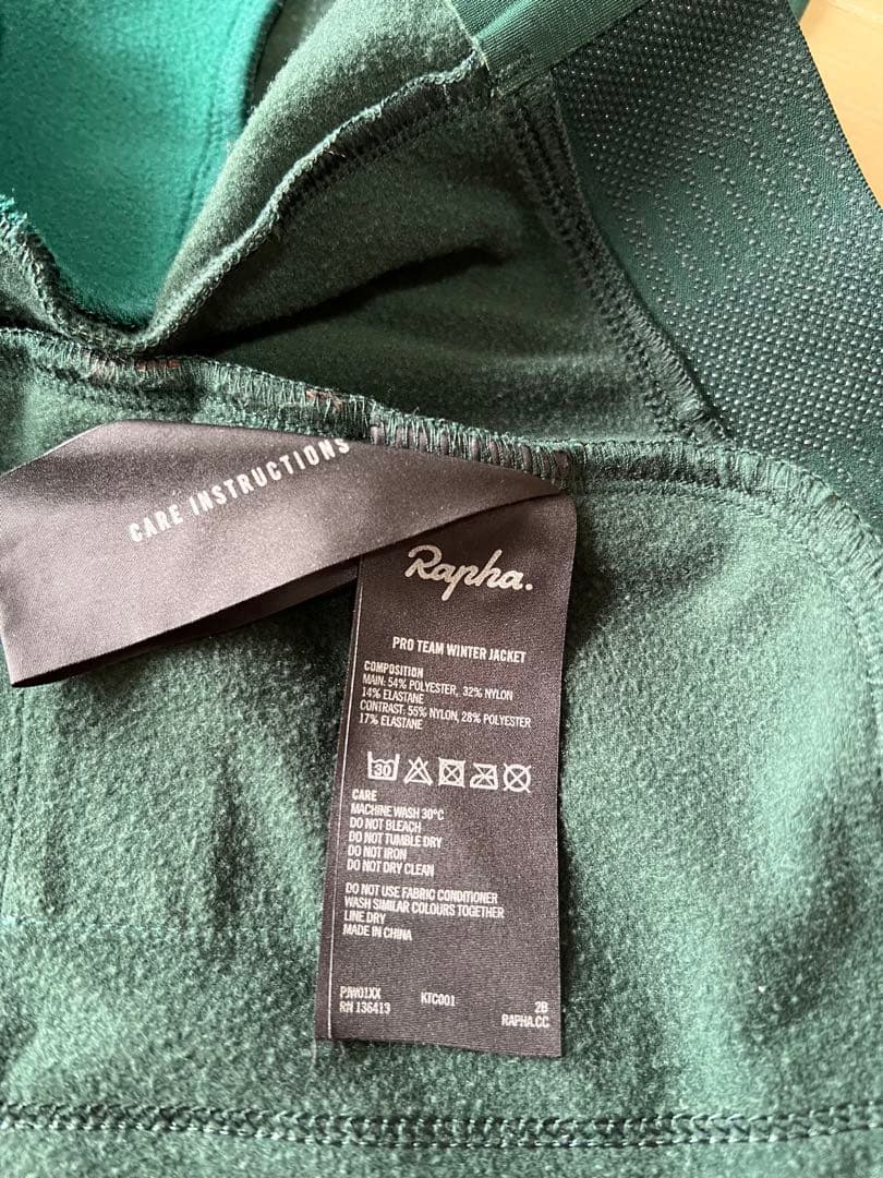 Rapha Pro Team ジャージS