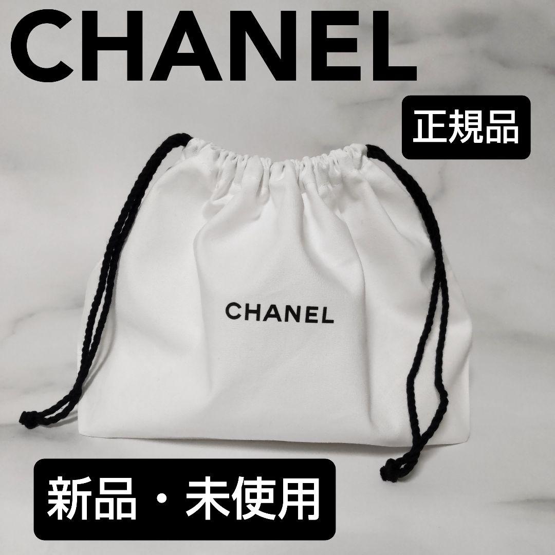チャンス クレーム マン★CHANEL★ハンドクリーム★オー フレッシュ３本