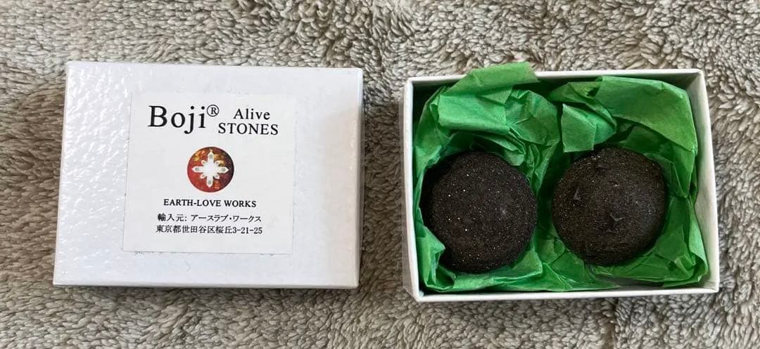 BOJI STONE ボージーストーン ボージャイストーン　パワーストーン