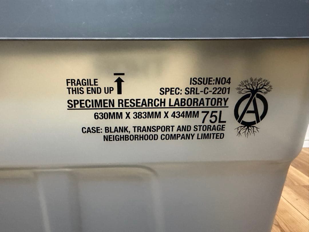 家具・インテリア SRL THOR 75L / P-TOTES CONTAINER