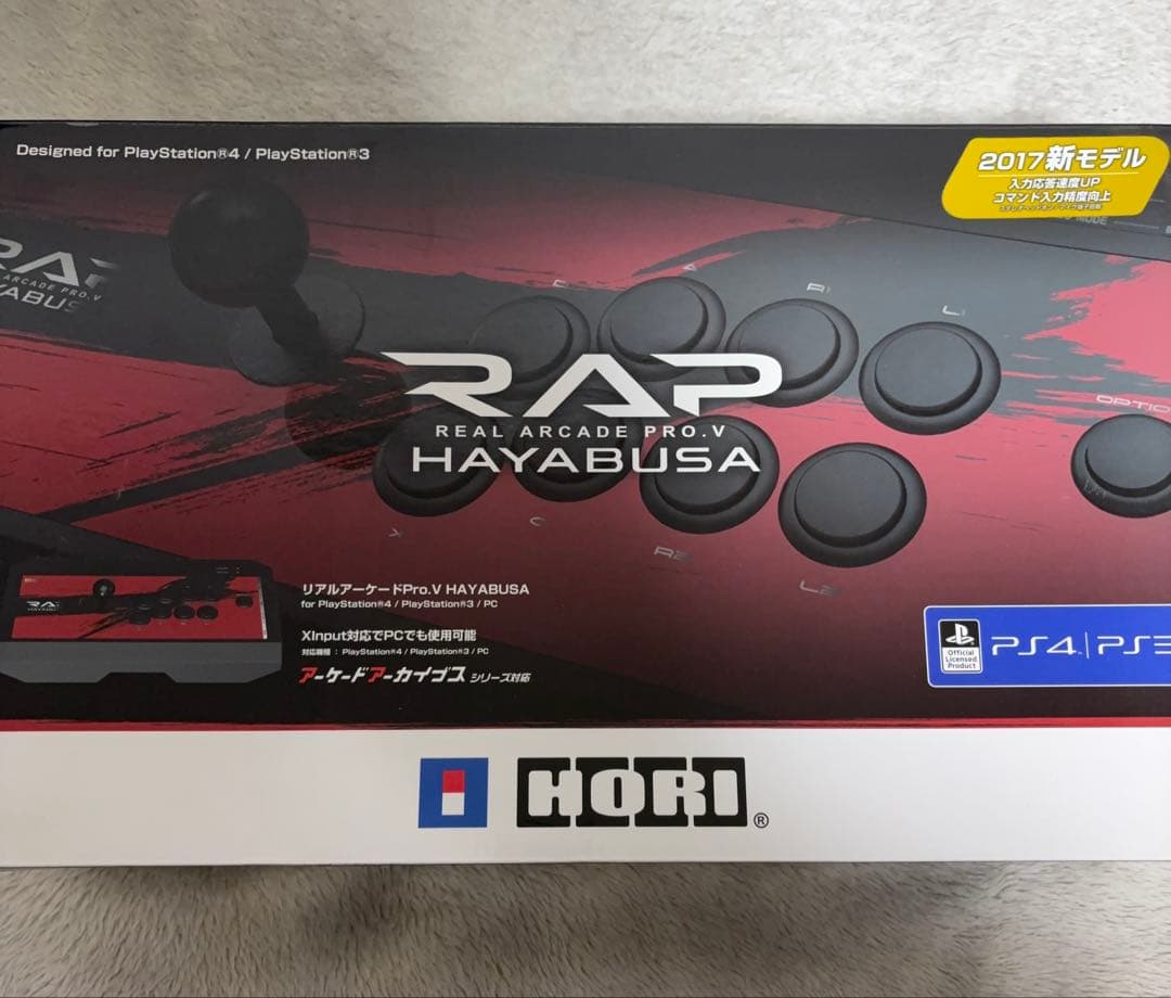 HORI リアルアーケードPRO.V HAYABUSA 隼 アケコン