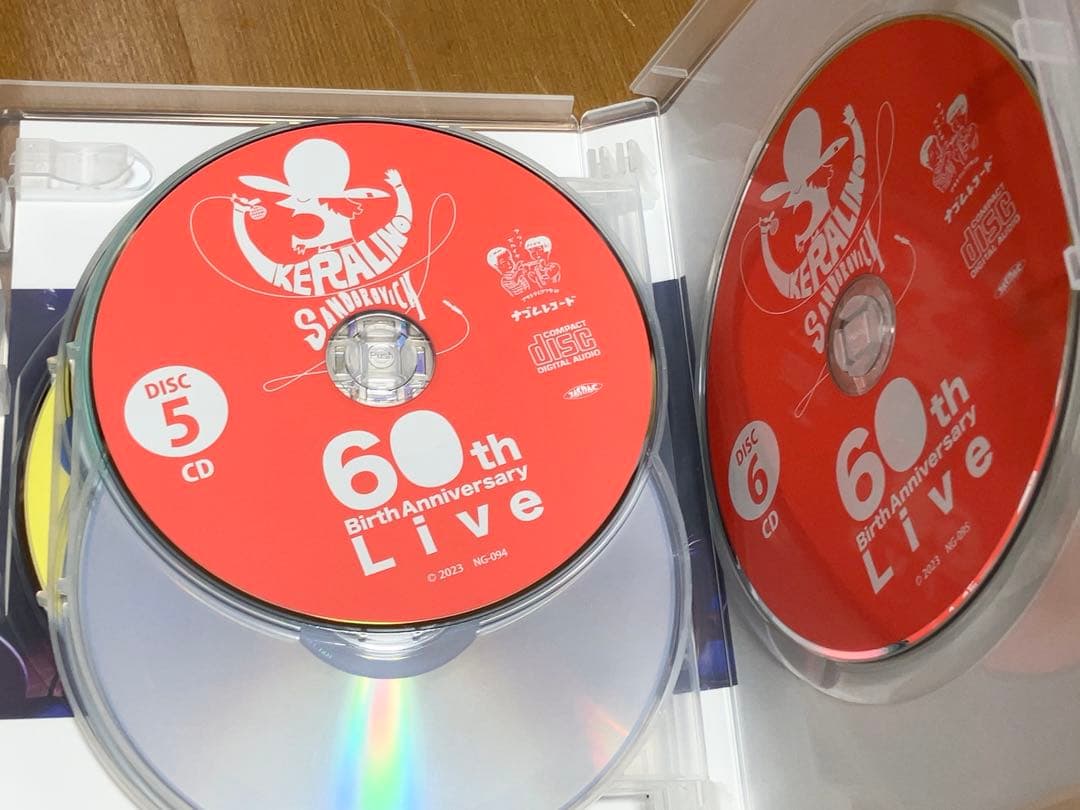 ケラ還暦記念ライブ DVD+CD6枚組ほぼ新品　電気グルーヴ　大槻ケンヂ鈴木慶一
