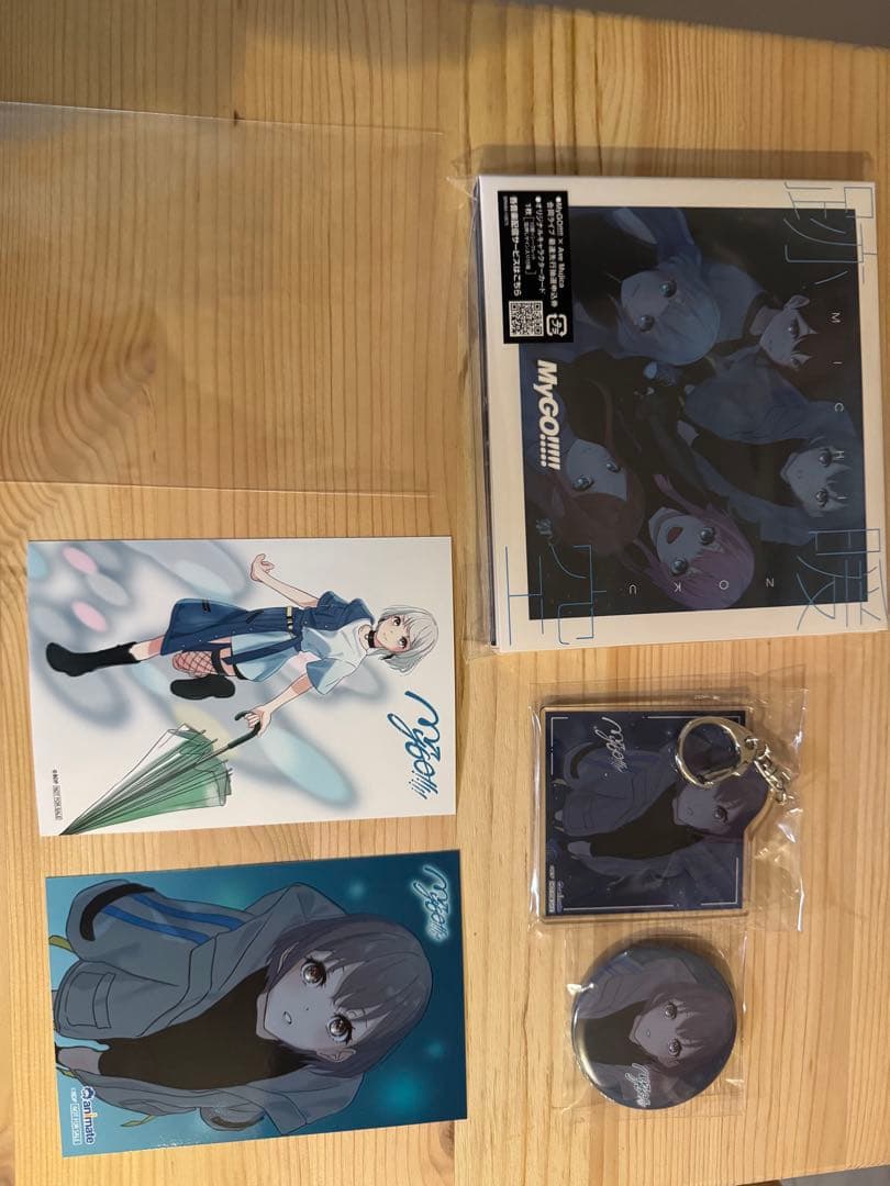 Mygo 2ndアルバムBlue-ray 付生産限定盤A