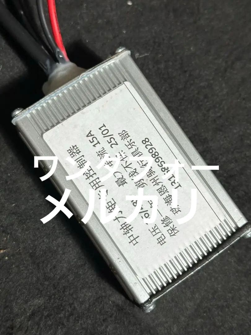 電動アシスト自転車トルクセンサーコントローラーセット交通法対策36/48v対応可