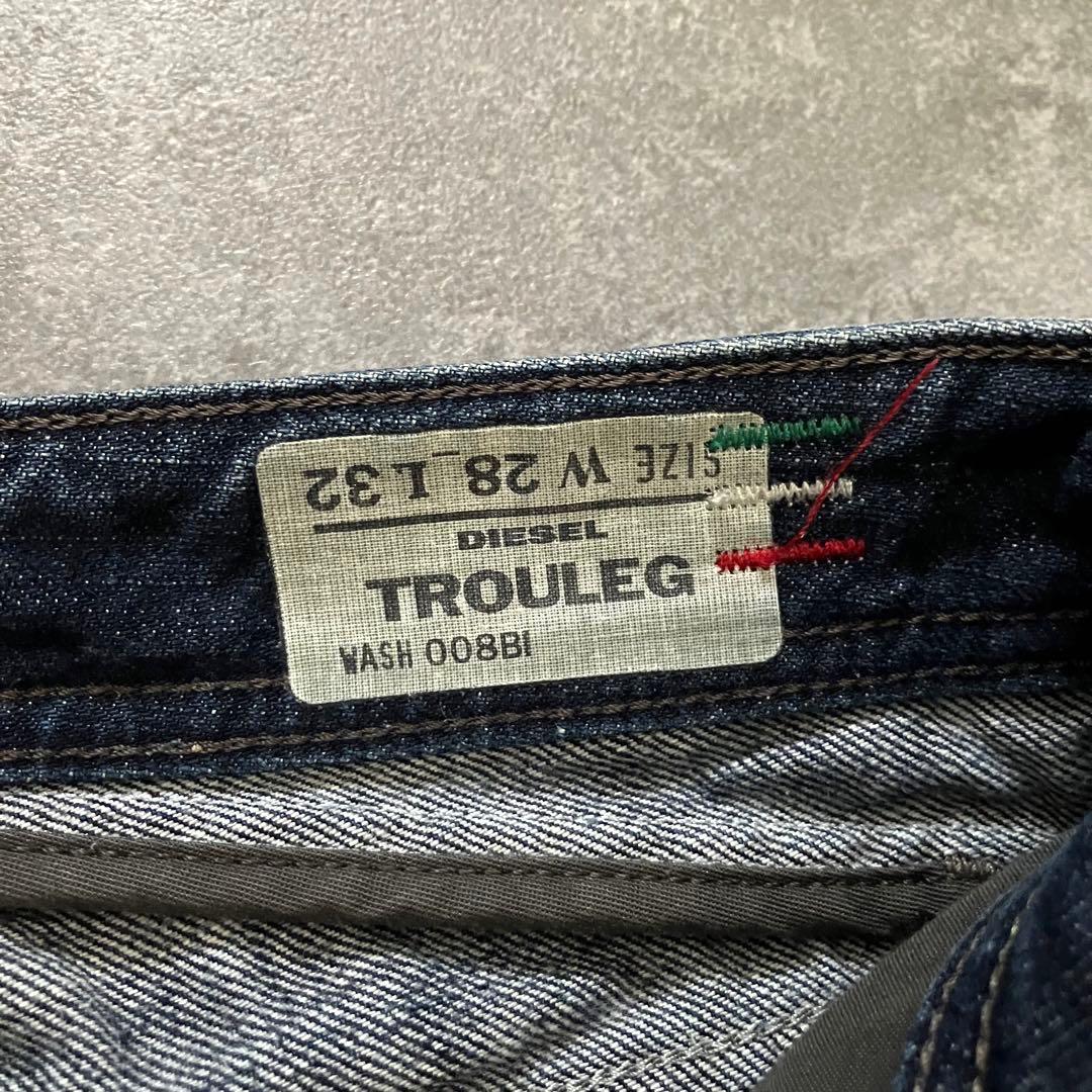 00s diesel archive flared denim Y2K ロング丈